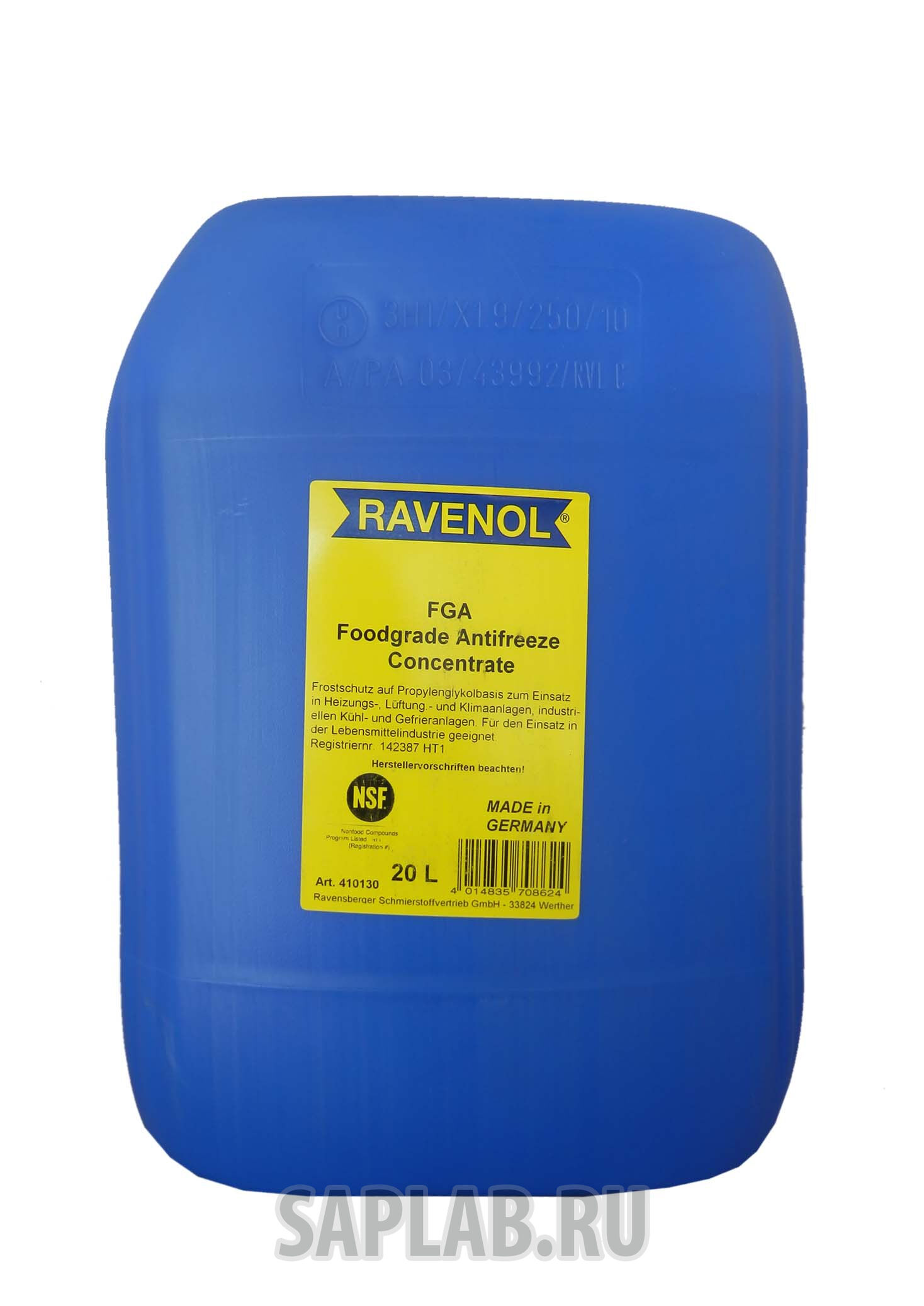 Купить Ravenol 4014835708624 Антифриз концентрат бесцветн.пищевой FGA (20л)