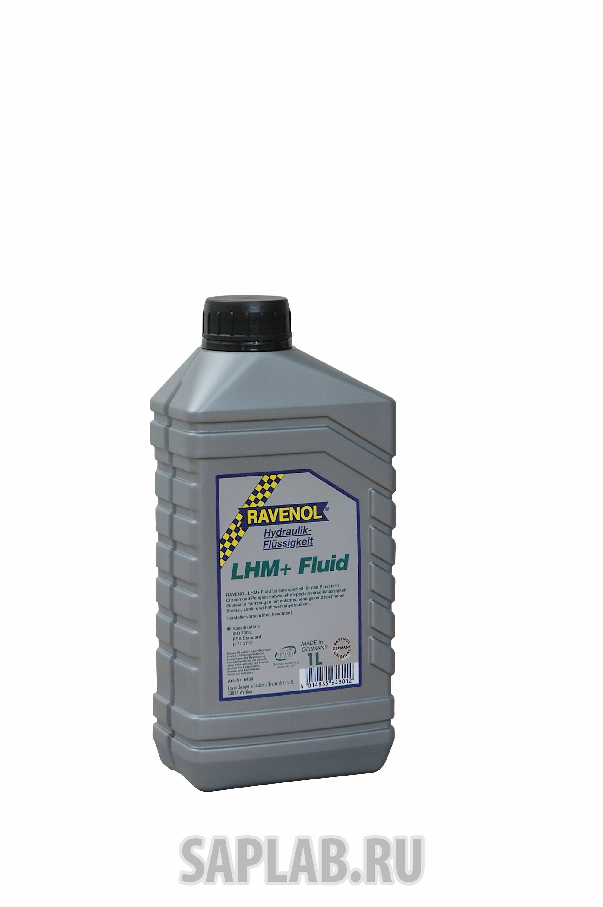 Купить Ravenol 4014835648012 Тормозная жидкость LHM+Fluid, 1л