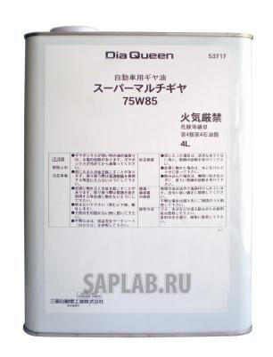 Купить Mitsubishi 3717610  SUPER Multi Gear