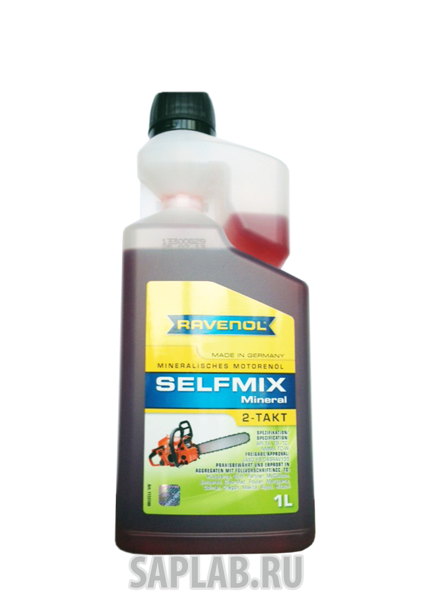 Купить Ravenol 4014835780019 для 2-Такт Selfmix 2T с дозатором ( 1л) new