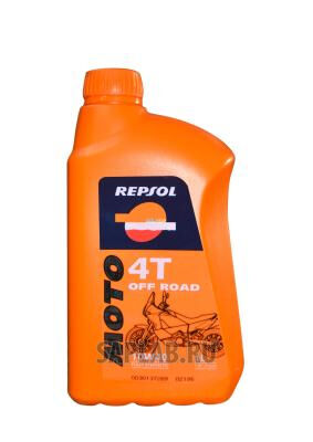 Купить Repsol 6016R Moto OFF ROAD 4T