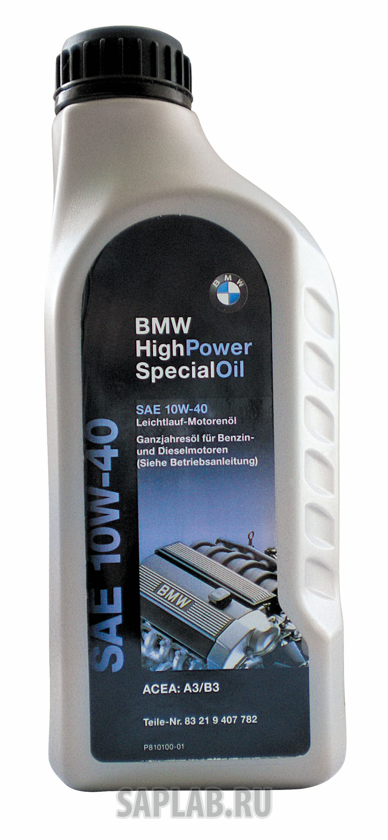 Купить Bmw 83219407782 High Power Special Oil 10W-40, 1л