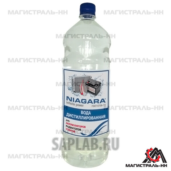 Купить Niagara 001012000005 Вода дистиллированная, 1,5 л.