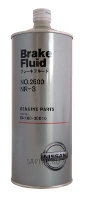 Купить Nissan KN10030010 Тормозная жидкость Brake Fluid 2500 (1л)