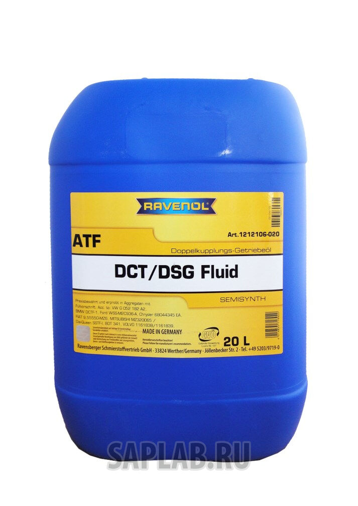 Купить Ravenol 4014835718920 Трансмиссионное масло , 20л