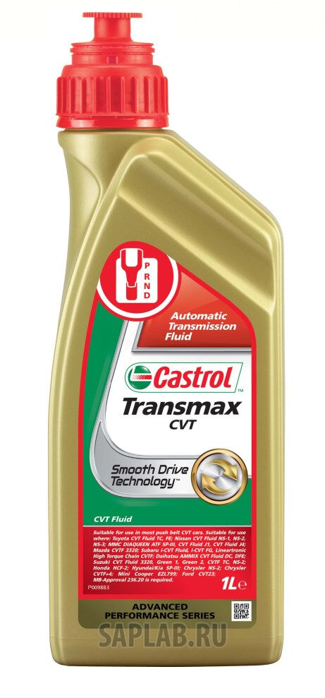 Купить Castrol 156CA5 Трансмиссионное масло Transmax CVT, 1 л