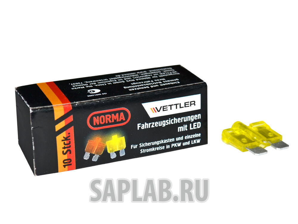 Купить Vettler 20ALED Предохранитель Vettler