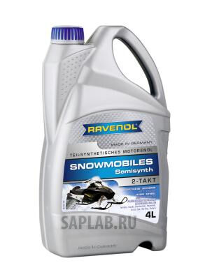 Купить Ravenol 4014835728592 Snowmobiles Teilsynth 2-Takt