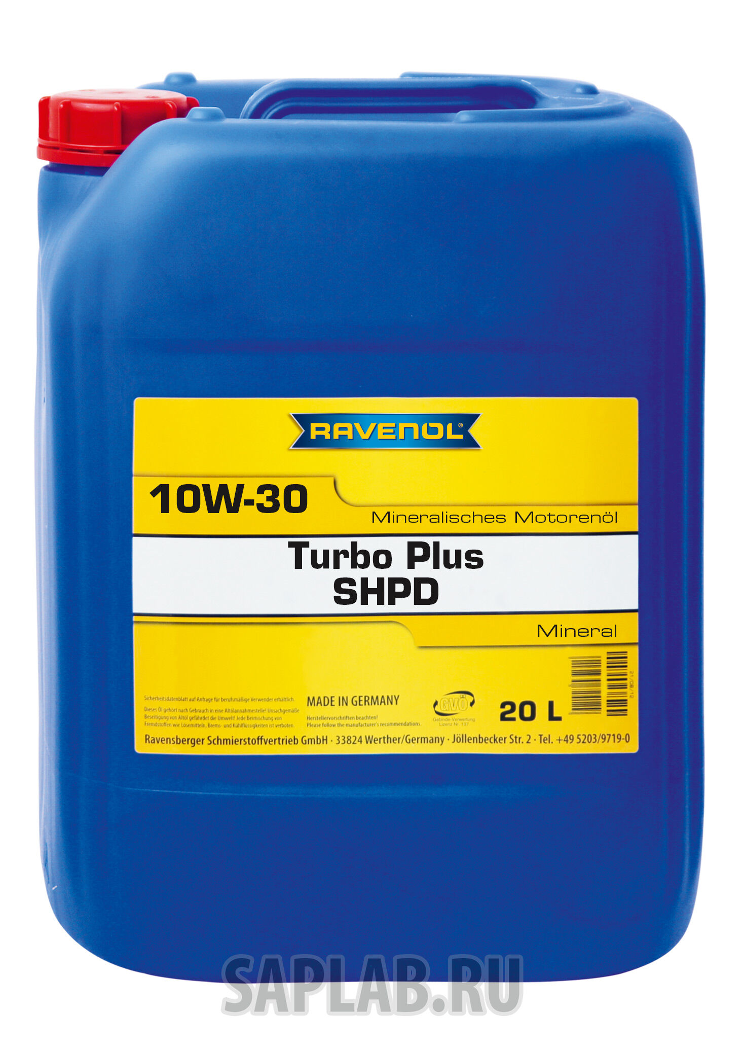 Купить Ravenol 4014835637726 Fanfaro VSX 5W-40, 208л