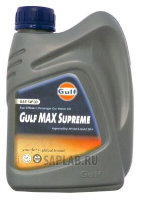 Купить Gulf 8717154958942 Max Supreme SAE 5W-30 (1л)