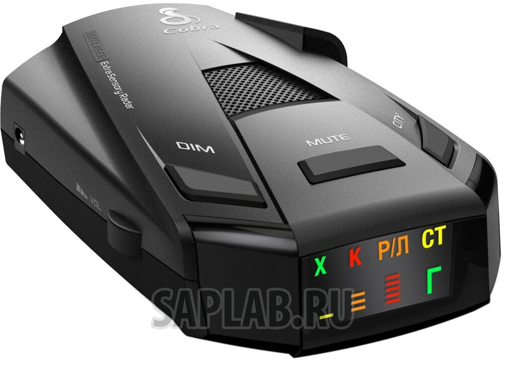 Купить Cobra CT2450 Радар-детектор CobraCT 2450