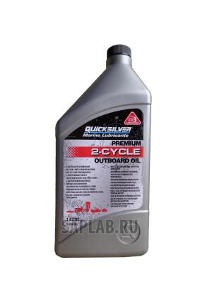 Купить Quicksilver 92858021QB1 Premium 2-Cycle Outboard Oil TC-W3