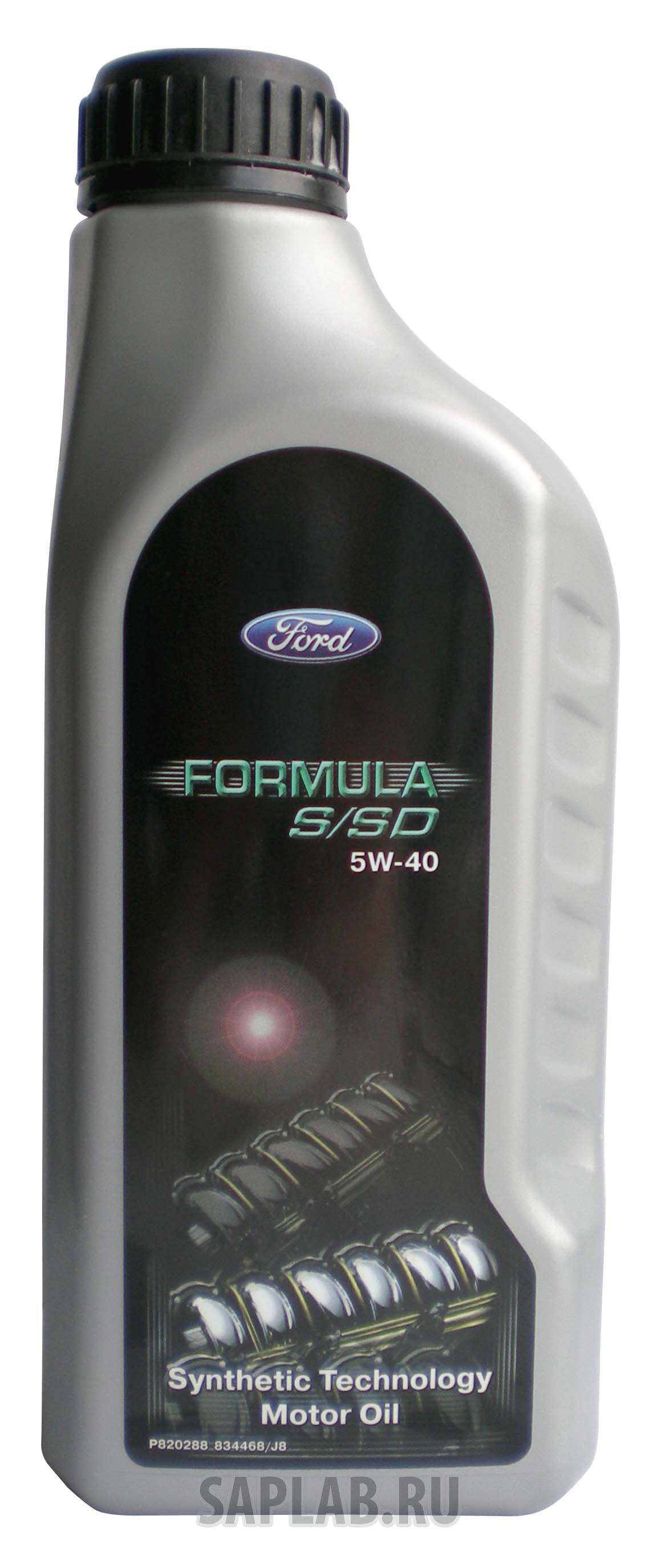 Купить Ford 14E9CF Formula S/SD