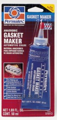 Купить Permatex 51813 АНАЭРОБНЫЙ ФОРМИРОВАТЕЛЬ ПРОКЛАДОК тюбик50мл