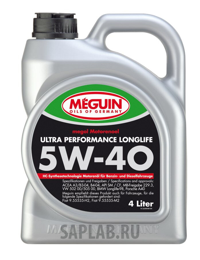 Купить Meguin 6486 Megol Ultra Performance Longlife 5W-40