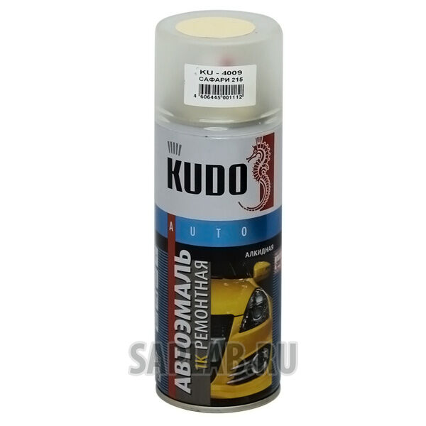 Купить Kudo KU4009 Краска автомобильная аэрозоль, 520мл