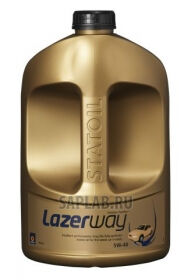 Купить Statoil 236582 Lazerway TDI