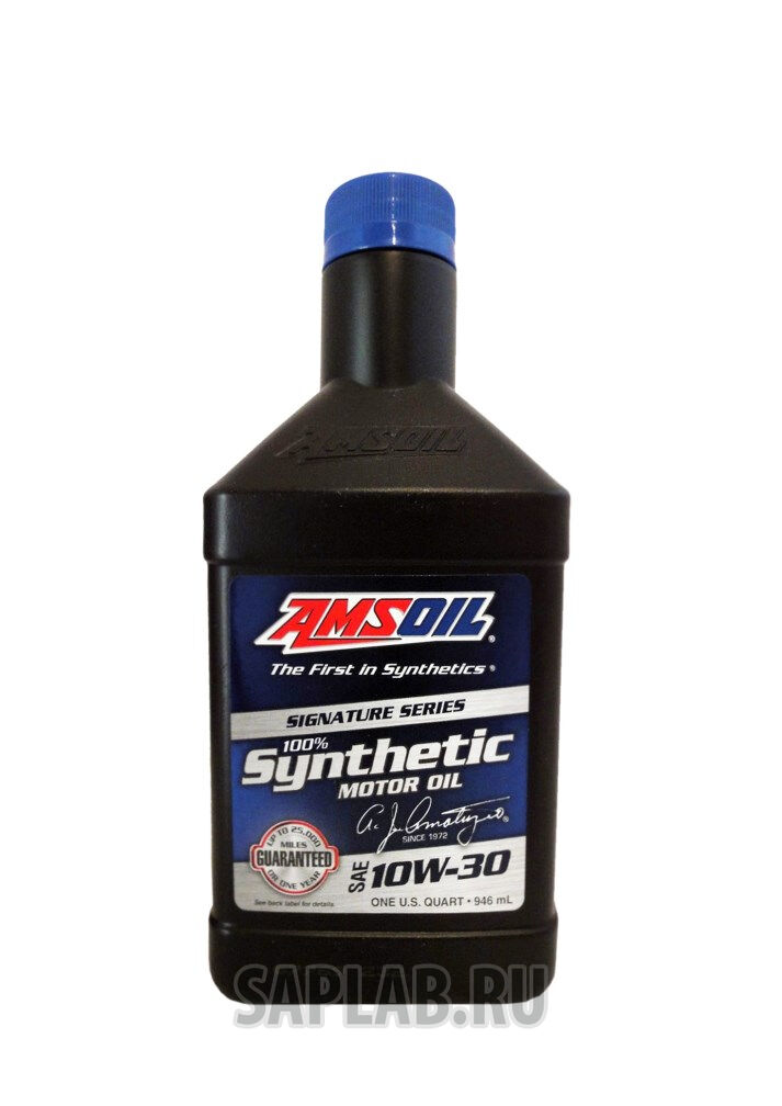 Купить Amsoil ATMQT Signature Series, 0,946л