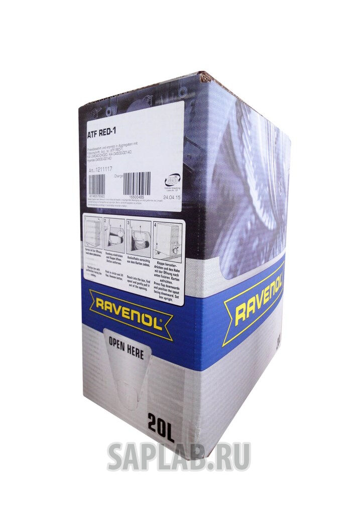 Купить Ravenol 4014835785922 Трансмиссионное масло , 20л