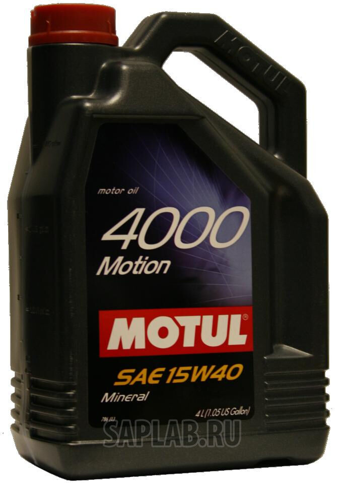 Купить Motul 100294 4000 Motion