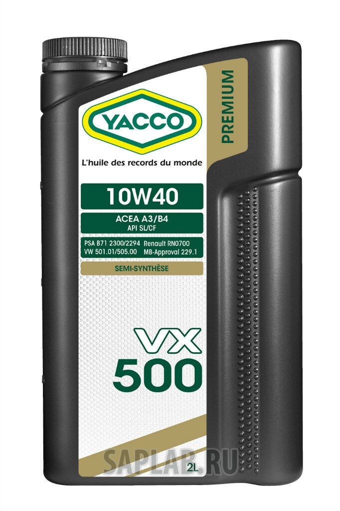 Купить Yacco 303124 VX 500