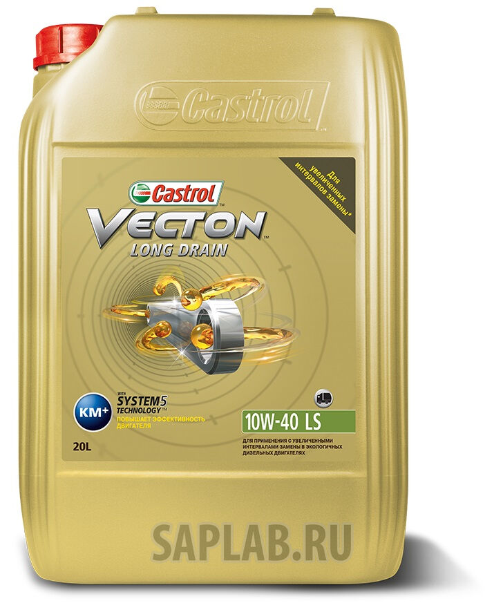 Купить Castrol 156E4A  Vecton Long Drain 10W-40 LS, 20 л
