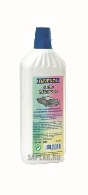 Купить Ravenol 4014835300279 Автошампунь