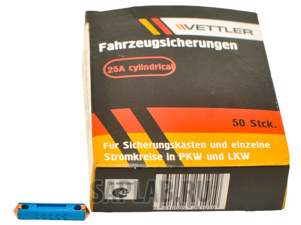Купить Vettler 25A Предохранитель Vettler