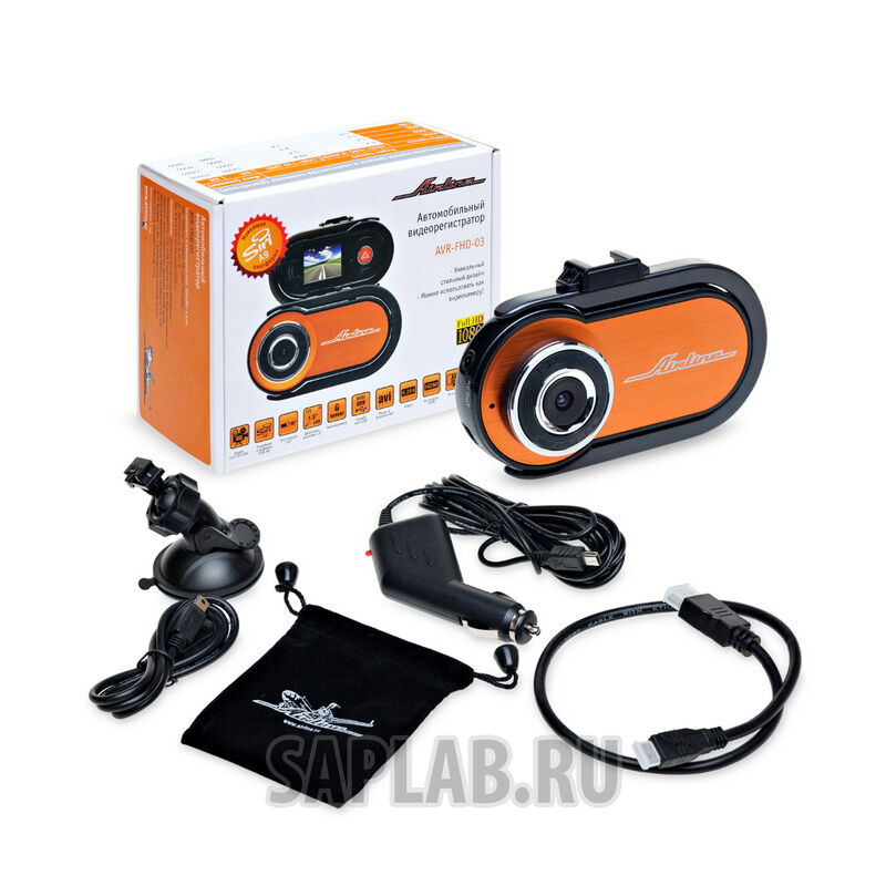 Купить Airline AVRFHDM03 Видеорегистратор FHD1080p Металл Siri A9