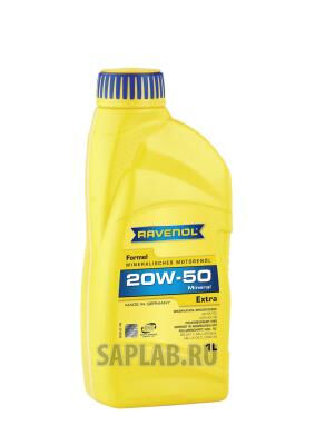 Купить Ravenol 4014835724815 Formel Extra SAE 20W-50