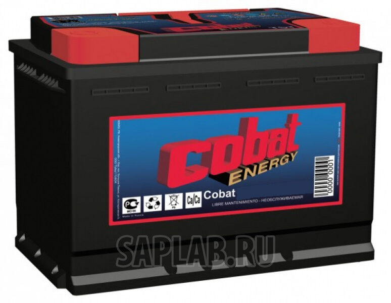 Купить Cobat COBAT620500A COBAT620500A
