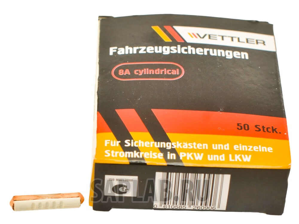 Купить Vettler 8A Предохранитель Vettler