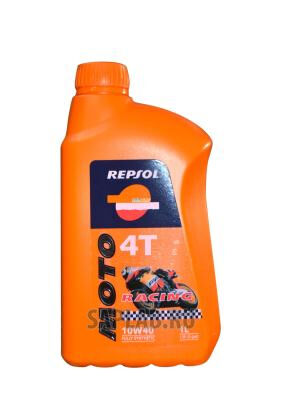 Купить Repsol 6012R Moto Racing 4T