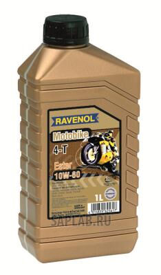 Купить Ravenol 4014835702318 Motobike 4-T Ester 10W-60, 1л