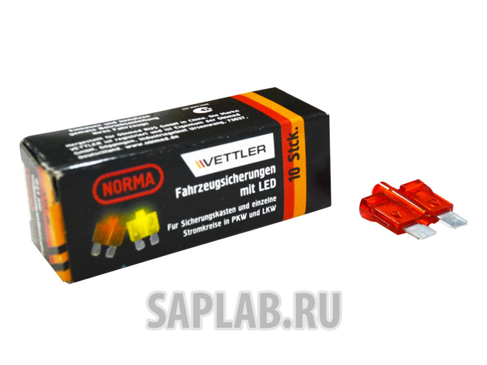 Купить Vettler 75ALED Предохранитель Vettler