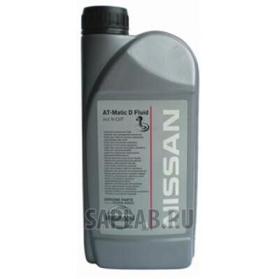 Купить запчасть NISSAN - KE90899931R  AT-Matic D Fluid N-CVT
