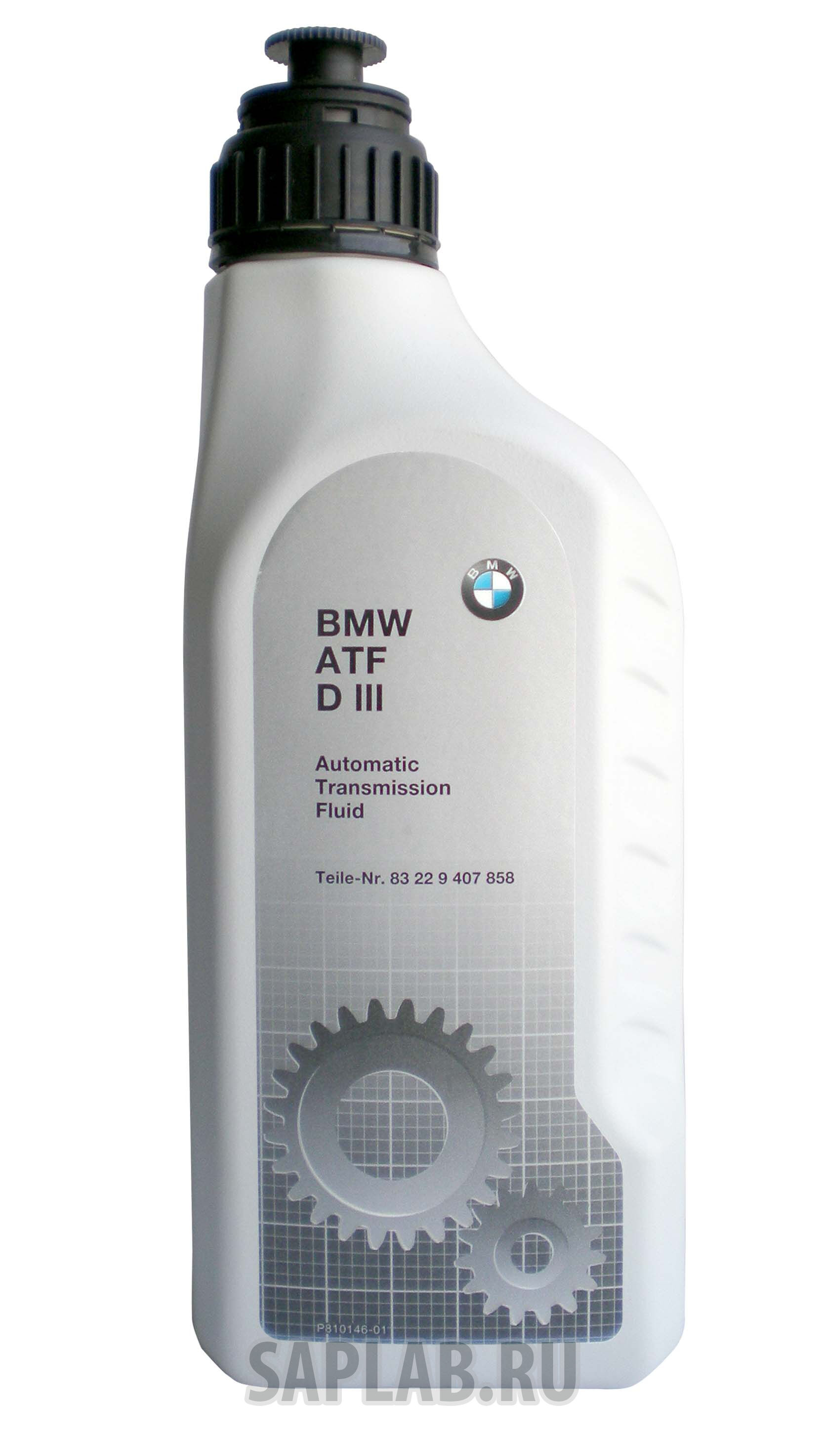 Купить Bmw 83229407858 ATF DIII