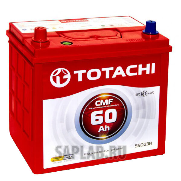 Купить Totachi 4562374699694  CMF   55D23   60R