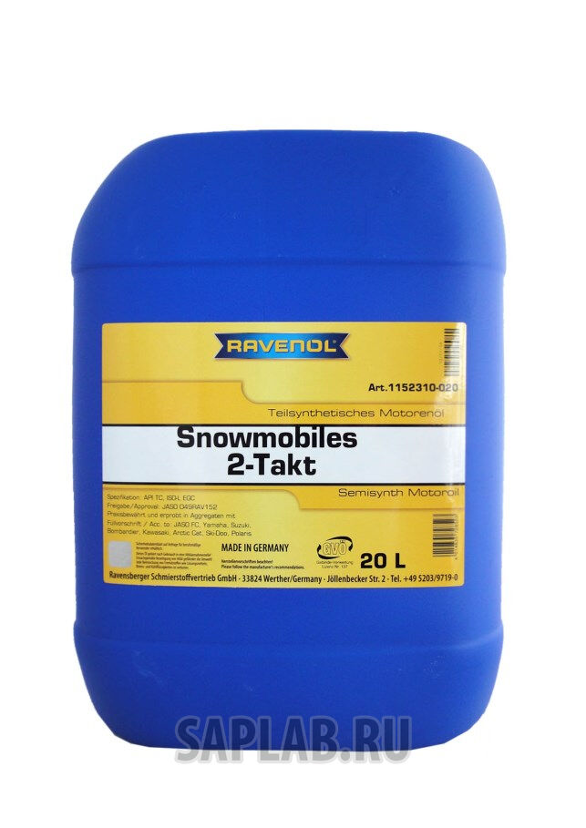 Купить Ravenol 4014835728523 Масло для снегоходов  Snowmobiles Teilsynth (20л)