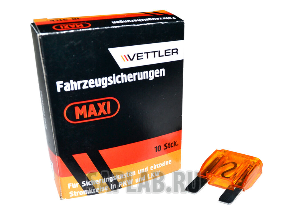 Купить Vettler 40AMAXI Предохранитель Vettler