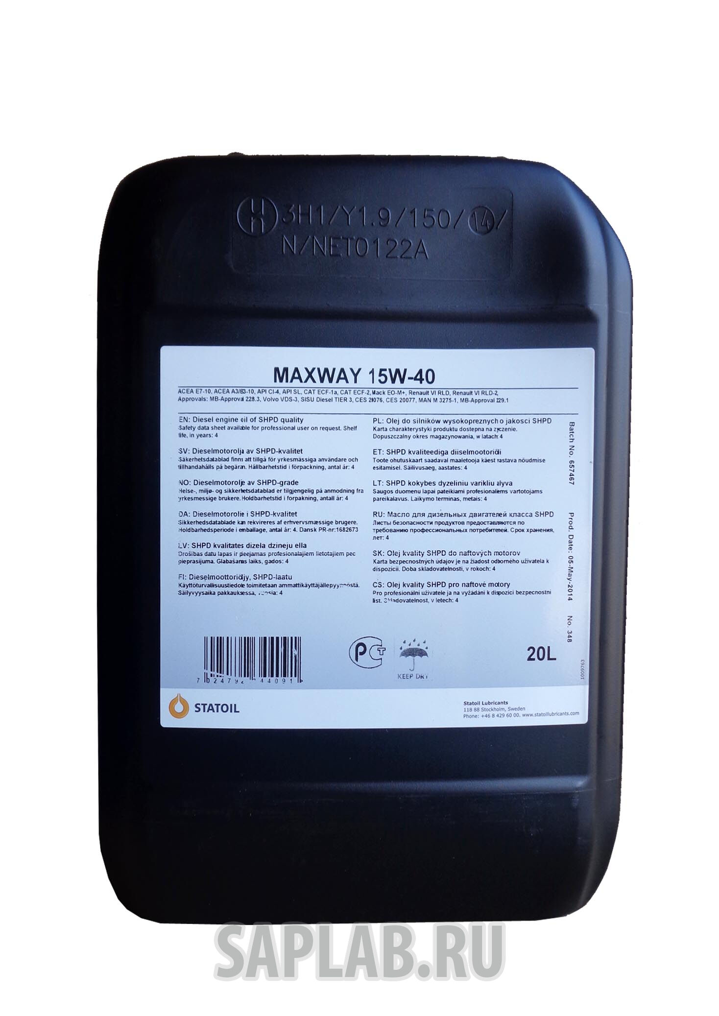 Купить Statoil 1001014 MaxWay SAE 15W-40 (20л)