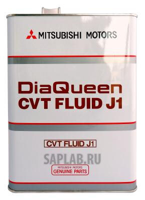 Купить запчасть MITSUBISHI - S0001610 Трансмиссионное масло  DiaQueen CVT Fluid J1 (4л)