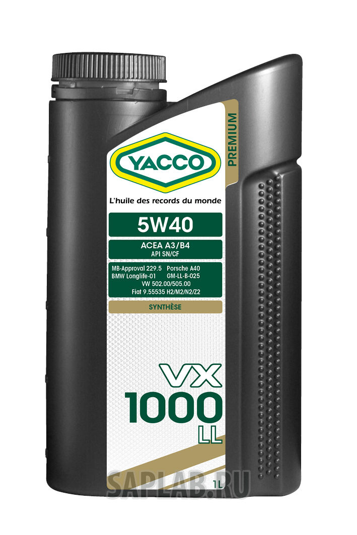 Купить Yacco 302325 VX 1000