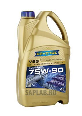 Купить Ravenol 4014835733992  VSG SAE75W-90