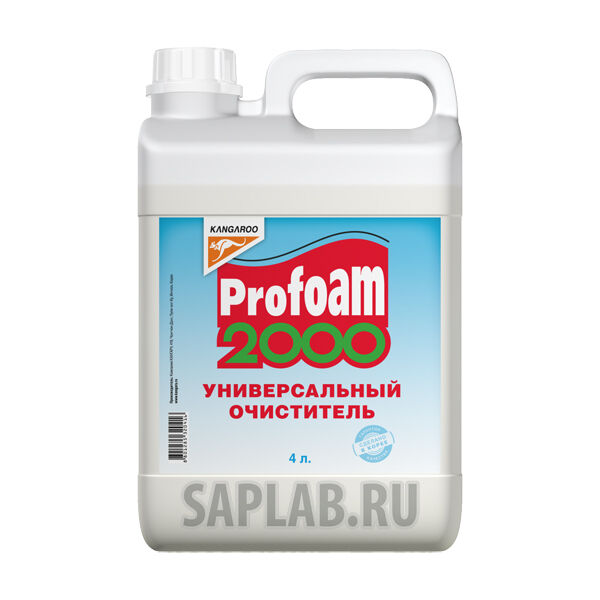 Купить Kangaroo 320416 Универсальный очиститель