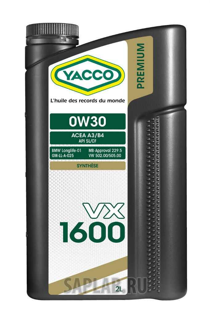 Купить Yacco 305024 VX 1600