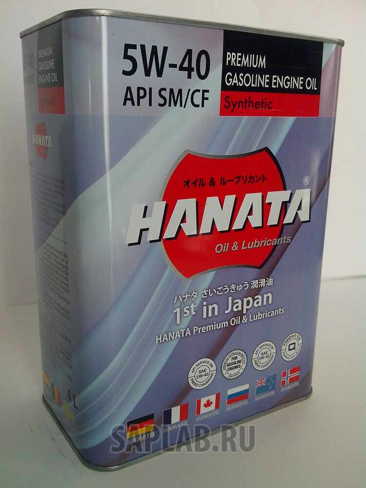 Купить Hanata 0G5404 Синтетическое моторное масло  GX 5W40, 4 литра