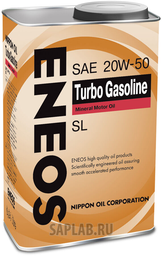 Купить Eneos OIL1443 Turbo Gasoline SL 20W-50, 0.946л
