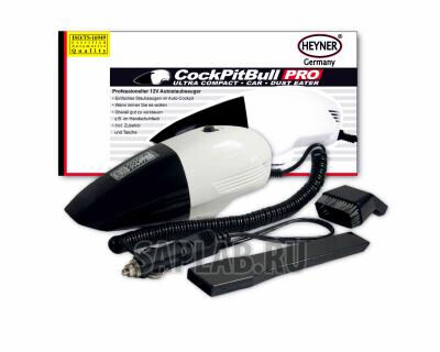 Купить Heyner 234000 Пылесос Heyner