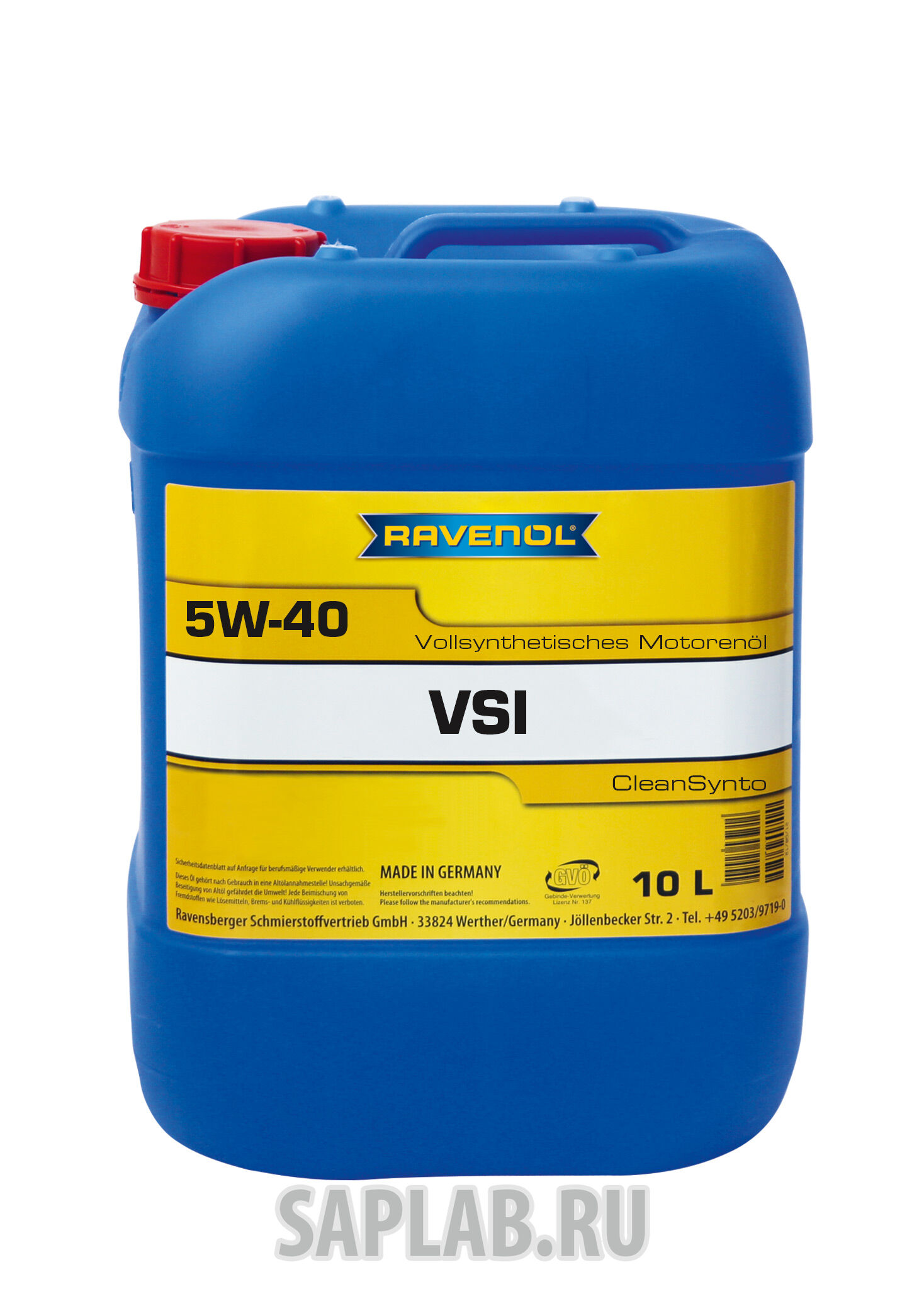 Купить Ravenol 4014835765443 Fanfaro LSX JP